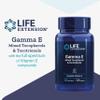Life Extension, Gamma E, Mixed Tocopherols and Tocotrienols, 10mg, 60 Softgels, Laboratory-Tested, Gluten-Free, SOYA-Free, Non-GMO view 2