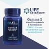 Life Extension, Gamma E, Mixed Tocopherols and Tocotrienols, 10mg, 60 Softgels, Laboratory-Tested, Gluten-Free, SOYA-Free, Non-GMO view 3