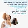 Life Extension, Gamma E, Mixed Tocopherols and Tocotrienols, 10mg, 60 Softgels, Laboratory-Tested, Gluten-Free, SOYA-Free, Non-GMO view 4