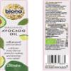 Biona Organic Avocado Oil, 250ml - Pressed From Organically Grown Avocados - Cold-Pressed and Unrefined - Delicate Fruity Flavour - For Everyday Cooking and Salads view 3