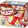 Kracie Popin Cookin Chocolate Fondue Party view 1