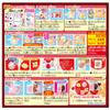 Kracie Popin Cookin Chocolate Fondue Party view 3