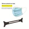 Children Silicone Holder Adjustable Anti-Slip Ear Grips Extension Protection Face Buckle Attache view 3