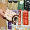 Coffee Lovers Hamper Gift for Men with Coffee, Luxury Biscuits & Chocolate  Mothers Day Gift  Food Hampers For Couples, Get Well Soon, Thank You Teacher Gift, Birthday present Women, Christmas view 3