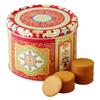 Goodscious Nyakers Pepparkakor Swedish Gingersnap Cookies, Vegan Cookies, Dairy-Free Biscuit - Thin and Crispy Ginger Snap Food Gift for Holidays - 26.45 Ounces view 1