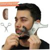 1pc Beard Shaping Tool Hair Liner Template Pro Stencil Comb Shaper for Styling with Trimmer,Razor or Clippers for Man(Transparent) view 3