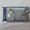Caffe Borbone ESE 44mm Decise Mix (NERA) Pods, Pack of 120 view 3
