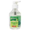 Aromhuset Cherimoya Sparkling Water Flavouring Drops 200ml - With Pump Bottle - Makes 100 Litres with 1-500 - Zero Sugar & No Calories - Just Add 2 Pumps to 1 Litre Sparkling Water view 1