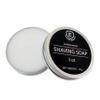 Shaving Soap for Men-Luxury Sandalwood Mens Shave Soap-Men's Shaving Cream Soap (1pack 3oz) view 1