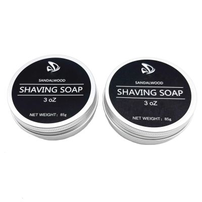 Shaving Soap for Men- Sandalwood Mens Shave Soap- Smoothest Wet Men's Shaving Cream Soap-Travel Size Shaving Soap Cream (2 pack 3 oz)