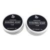 Shaving Soap for Men- Sandalwood Mens Shave Soap- Smoothest Wet Men's Shaving Cream Soap-Travel Size Shaving Soap Cream (2 pack 3 oz) view 1
