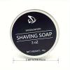 Shaving Soap for Men- Sandalwood Mens Shave Soap- Smoothest Wet Men's Shaving Cream Soap-Travel Size Shaving Soap Cream (2 pack 3 oz) view 4