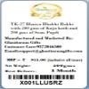 Ghasitaram Gifts Rakhis Online - Rakhi for Brother-TK-27 Bhaiya Bhabhi Rakhi with 200 GMS of Kaju katli and 200 GMS of Soan Papdi view 3