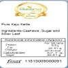 Ghasitaram Gifts Rakhis Online - Rakhi for Brother- Dazzling Bond rm080 Bhaiya Bhabhi Rakhi with 200 GMS of Besan Barfi and 200 GMS of Kaju Katli view 2