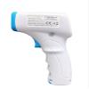 Unchained Warrior Forehead Non-Touch Infrared LCD Digital Medical Grade Temperature Thermometer Guns for Fever, Suitable for Adults Infant Kids Indoor and Outdoor Use with Instant Read view 2