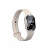 SagaSave Mosquito Repellent Bracelet, Electronic Ultrasonic Anti Mosquito Bracelet Wristband Band for Children and Adults Beige view 1