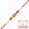 Ghasitaram Gifts Rakhi for Brother Rakhis Online - 2K-255 Shree Rakhi with 400 GMS of Kaju katli view 1