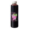 BEET IT Organic Beetroot Juice (Pack of 12 x 750ml) Picked and Pressed view 1