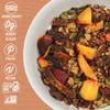 Wildway Keto, Vegan, Gluten-free, Grain-free Granola - Peach Pecan - 8oz view 3