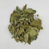 Certified Organic Greek Lemon Balm Dried Leaves 85g - 1,95kg Premium Quality (85 grams) view 4