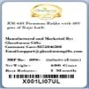 Ghasitaram Gifts Rakhi for Brother Rakhis Online - RM-640 Premium Rakhi with 400 GMS of Kaju katli view 2
