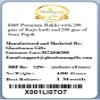 Ghasitaram Gifts Rakhi for Brother Rakhis Online - 8469 Premium Rakhi with 200 GMS of Kaju katli and 200 GMS of Soan Papdi view 3