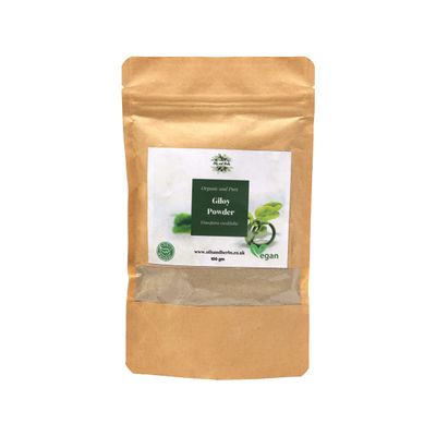 Clean Organic Giloy Powder - Tinospora cordifolia -100% Pure and Natural (500g)