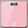YYDS Weighing Scale Bathroom Scales Weighing Scales Household Healthy Body Scales Precision Adult Weight Scales Bathroom Scales Scale (Color : Pink) view 3