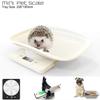 Nuscen Puppy Scales 10KG Digital Pet Scale with Tape Measure, Unit g/ml/oz/lb Conversion, For Newborn Cats, Dogs, Hamsters, Kitten view 3