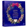 New English Teas Christmas Tea Advent Calendar  50 Premium Teabags  5 Festive Tea Blends  Black Tea, Apple, Rosehips & Hibiscus, Herbal Infusion and Gingerbread view 1