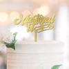 Grad Cake Topper Mastered It For Congrats Graduation Decorations Cake Topper Grad Hat Grad Gifts For Him/Her Wood Glitter Gold view 3