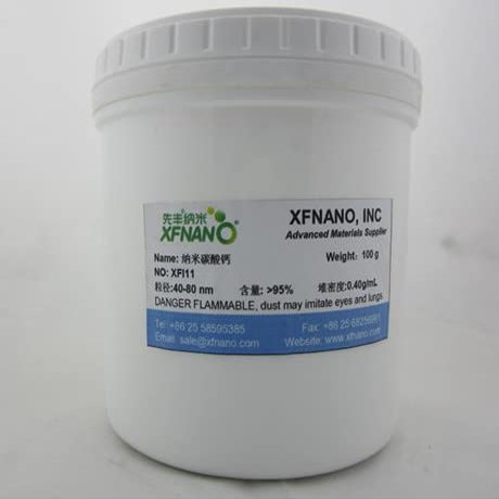 Nano Calcium Carbonate Powder 40-80nm CaCO3 Nanoparticles Nanopowder-Same Day Priority Shipping100Gram