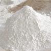 Nano Calcium Carbonate Powder 40-80nm CaCO3 Nanoparticles Nanopowder-Same Day Priority Shipping100Gram view 2