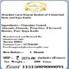 Ghasitaram Gifts Rakhi Gifts for Brothers Wooden Cane Round Basket of 4 Assorted Nuts and Kaju Katlis. with 2 Green Beads Rakhis view 4