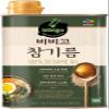 Bibigo 100% Pure Sesame Oil 500ml view 1