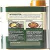 Bibigo 100% Pure Sesame Oil 500ml view 2