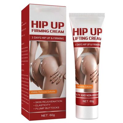 Women Buttock Enhancement Cream, Butt Enlarge Booty Hip Lift Up Enhance Massage for Bigger Butt, Firming and Lifting