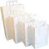 [  ] White Kraft Medium SOS Paper Carrier Bags | Food Carrier Takeaway Bags with Flat Handle 100% Recyclable | Gifts Bag, Party Bag, Shopping Bag view 2