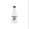Alkimi Simple Sugar Free Syrup 750ml view 1