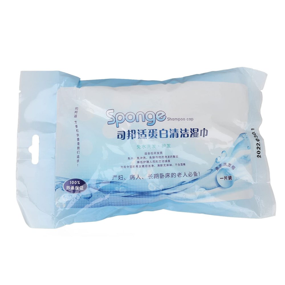No Water Shampoo Caps,ANGGREK Water Shampoo Water Rinse Shampoo Rinse Shampoo for Elderly Bedridden