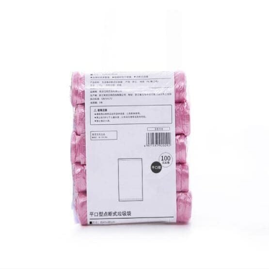 100pcs Portable Household Garbage Bag Thickened Environmentally Kitchen Garbage Bag Color Garbage Bags-Pink