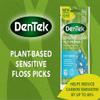 DenTek Eco-Friendly Sensitive Floss Picks with Soft Ribbon and Anti-Bacterial Dental Floss, Gentle on Teeth and Sensitive Gums, 36 Count x 6 packs (216 Picks) view 3