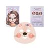 Depesche Topmodel Beauty Face Mask view 3