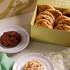 Cookie Delivery Box - Chunky Cookies Delivered to Your Door Normal Box of 6 view 4