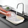 (  ) 39 Cm High Grade Plastic Washing Up Bowl 12 Litre Rectangular Bowl Kitchen Basin Sink Tidy Organiser (Soft Cream) view 4