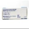 Xailin Gel - Dry Eye Lubricant 10 Grammes x3 Pack view 4