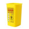 Wzxhew Biohazard Sharps Container Red Disposal Needle Container Housekeeping & Organizers Zippered Bags for Storage (Yellow, One Size) view 3