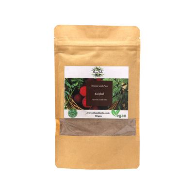 Clean Organic Kaiphal Powder - Myrica Esculenta -100% Pure and Natural (100)