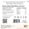 Add Me Sweet Vark Amla Murabba Dry Without Sugar Syrup 800gm Pet Jar Amala murraba with Pure Vegetarian Silver Coating view 2
