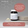 MoleQlar Trans-Resveratrol 60 Capsules Dietary Supplement from Yeast Fermentation 500 mg per Serving Easy Daily Use Ideal for Individual Supplement Intake view 3